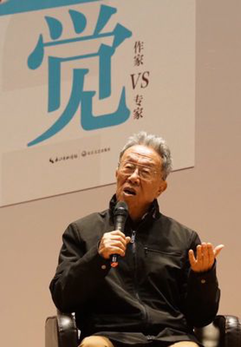 王濛