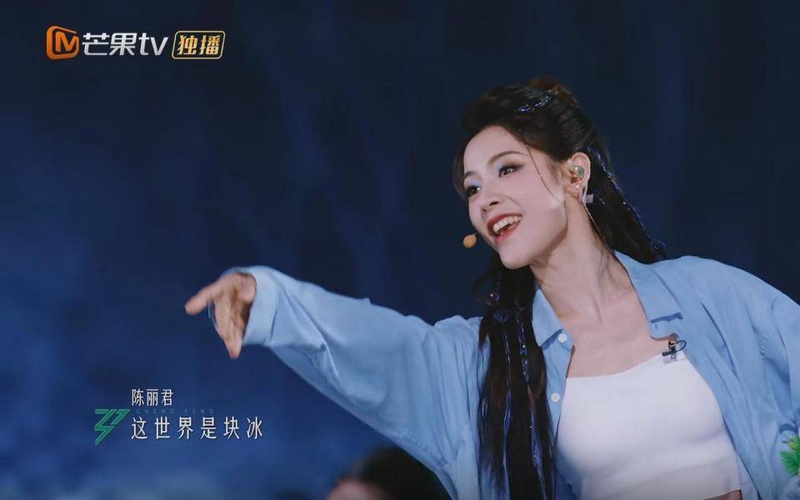 陈丽君
